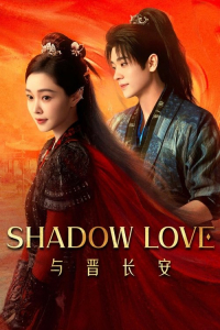 Poster drakor Shadow Love