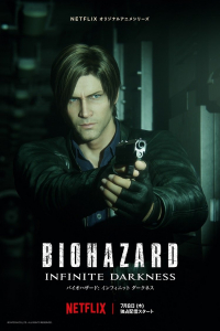 Poster drakor Resident Evil: Infinite Darkness