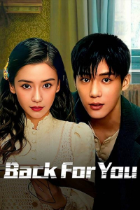 Poster Back for You