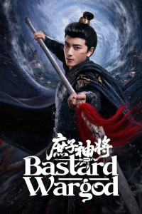 Poster drakor Bastard Wargod