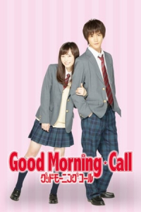 Poster drakor Good Morning Call