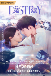 Poster drakor Destiny