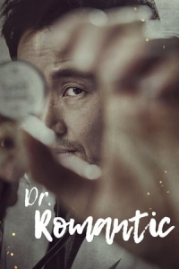 Dr. Romantic (Nangmandakteo Kimsaboo)