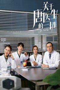 Poster drakor Dr. Tang