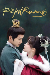Poster drakor Royal Rumours