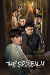 Poster drakor The Spirealm