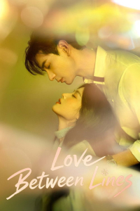 Poster drakor Love Between Lines