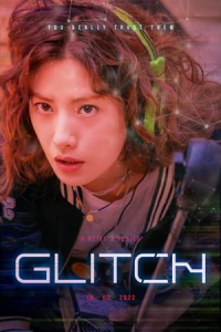 Poster drakor Glitch