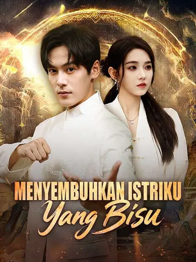 Menyembuhkan Istriku yang Bisu