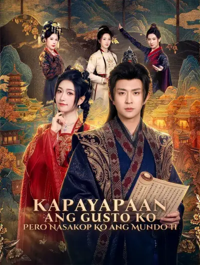 Kapayapaan ang Gusto Ko, Pero Nasakop Ko ang Mundo II