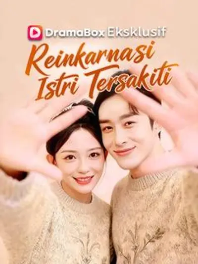 Reinkarnasi Istri Tersakiti
