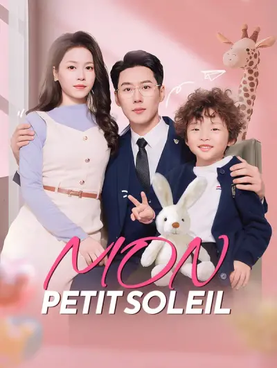 Mon petit soleil