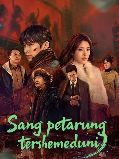Sang petarung tersembunyi
