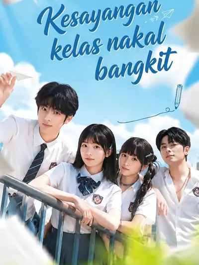 Kesayangan kelas nakal bangkit