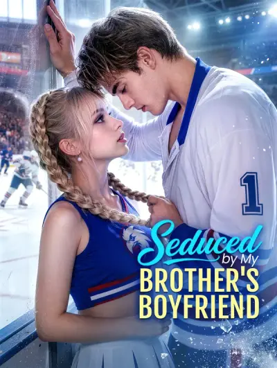 Seduced by My Brother’s Boyfriend