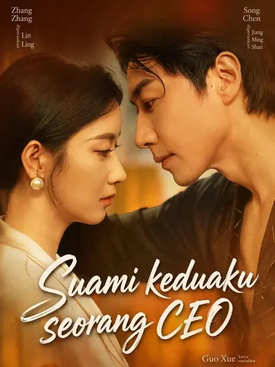 Suami keduaku seorang CEO