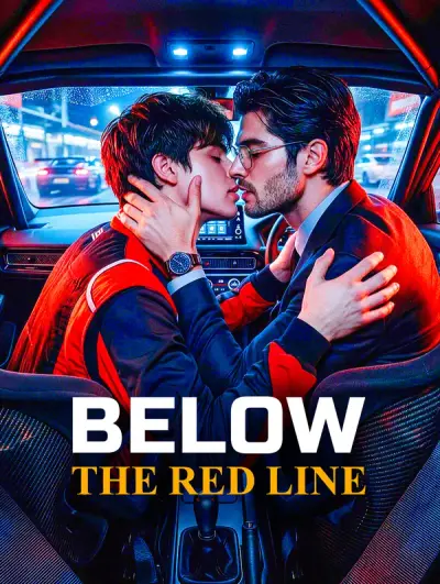 Below the Red Line