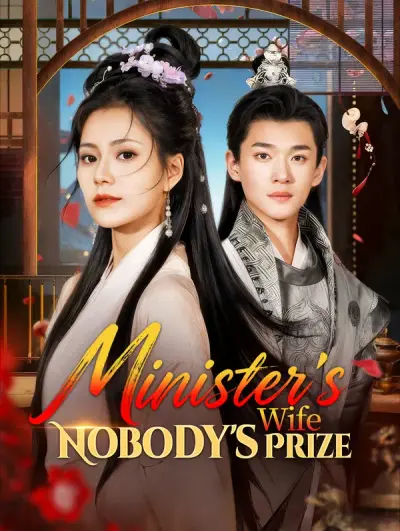 Minister’s Wife, Nobody’s Prize