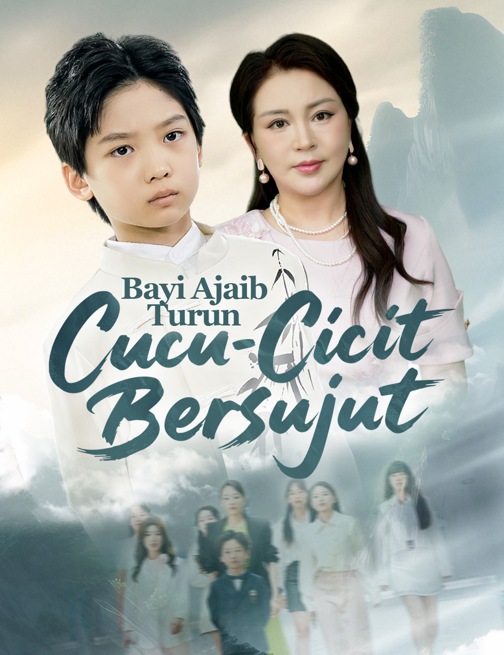 Bayi Ajaib Turun, Cucu-Cicit Bersujut