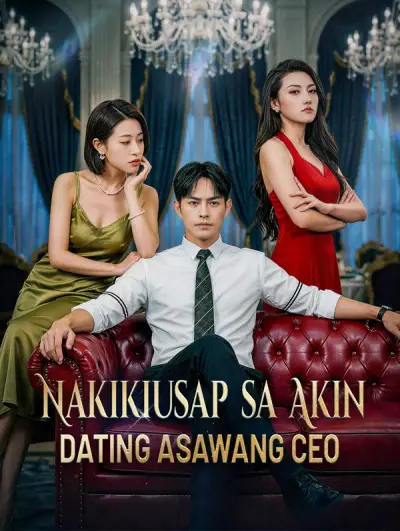 Nakikiusap sa Akin Dating Asawang CEO