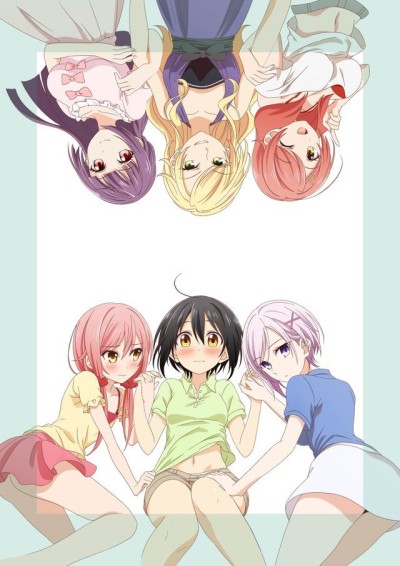Poster Tachibanakan Triangle