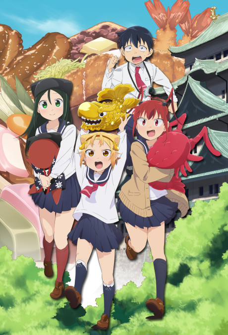 Poster Yatogame-chan Kansatsu Nikki