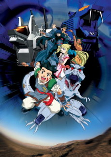 Poster Zoids