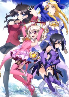 Fate Kaleid Liner Prisma☆Illya