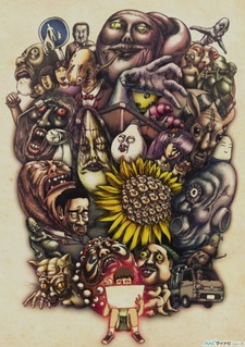 Poster Yami Shibai 3