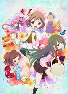 Poster Haitai Nanafa